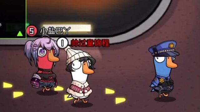 爆炸王把灯一关就是炸