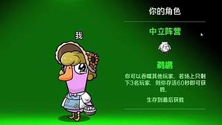 嗝好飽我是好人，過