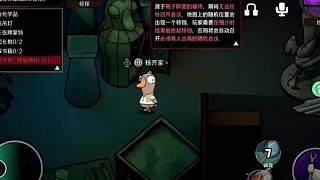 用AI玩鵝鴨殺？這思路也太頂級(jí)了！