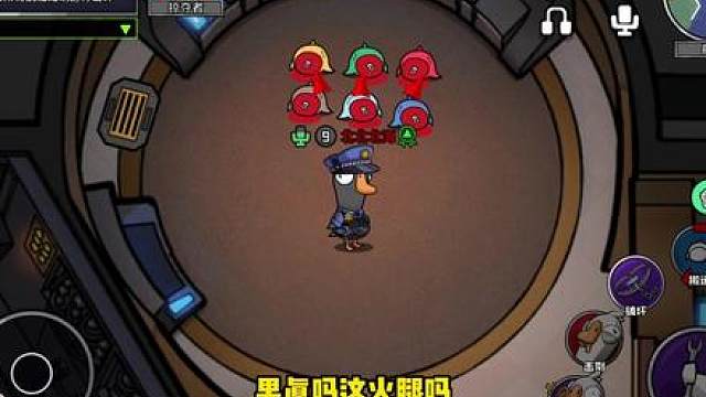 《掠夺者卖苞米》