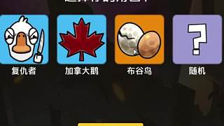 卑微的下蛋猴