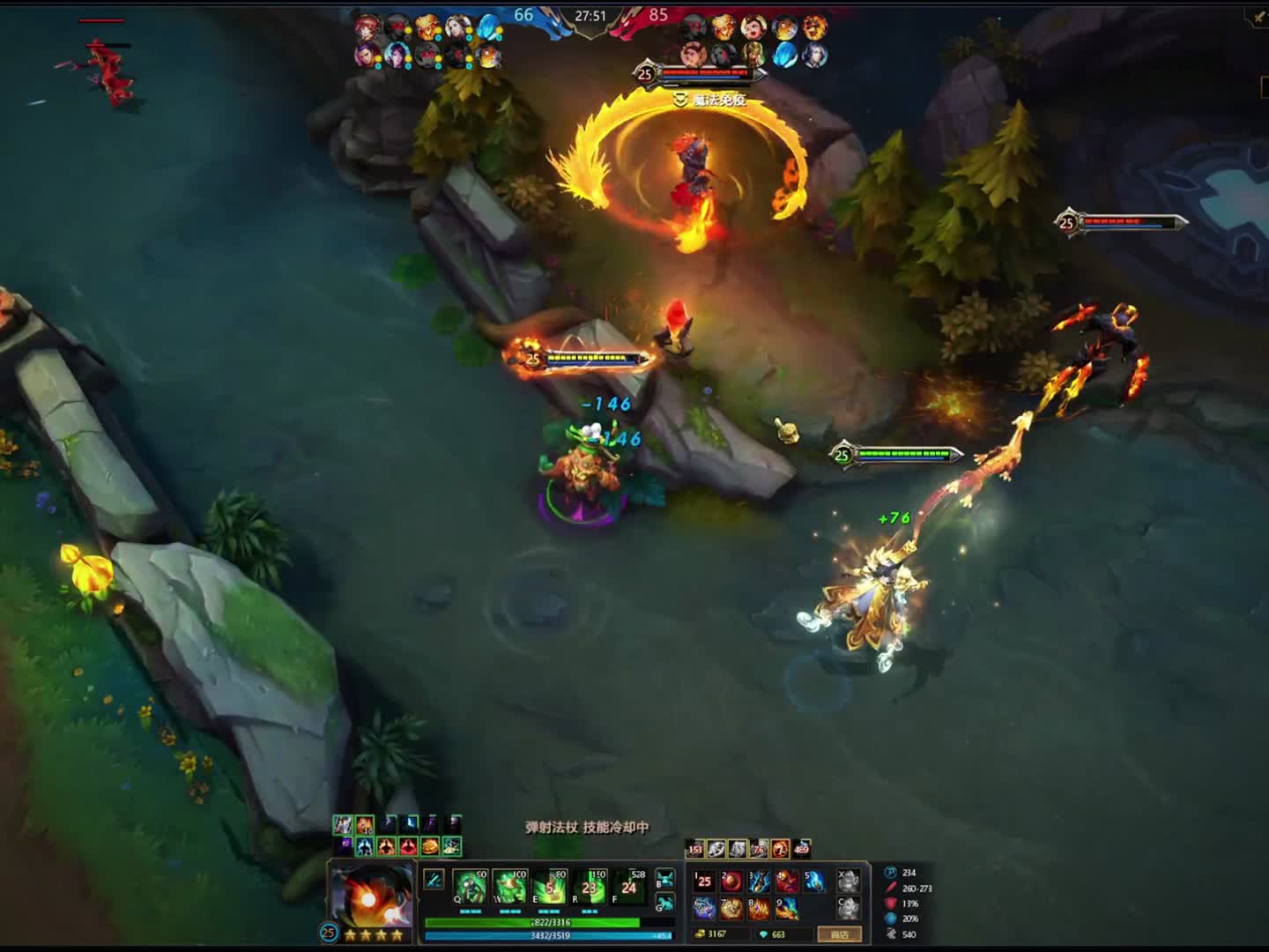 元素出征，寸草不生