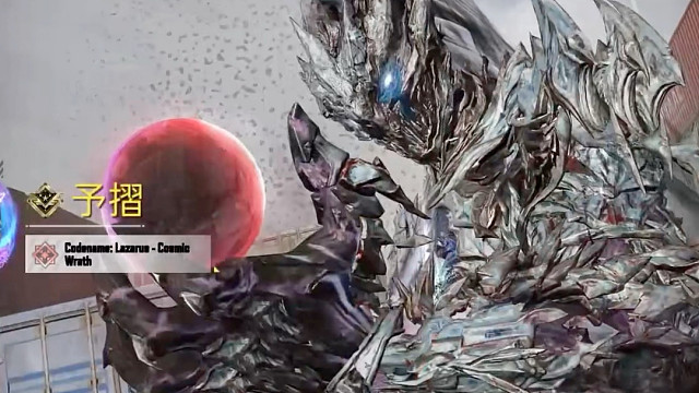 新神话角色这mvp动画真帅吧