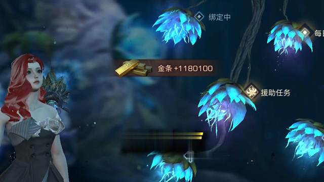 明日之后玩家的隐藏金库！