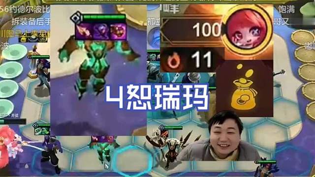 弃徒x：花到上头大连胜100血来沙皇，先解锁个泽拉斯直接奔着飞升打！