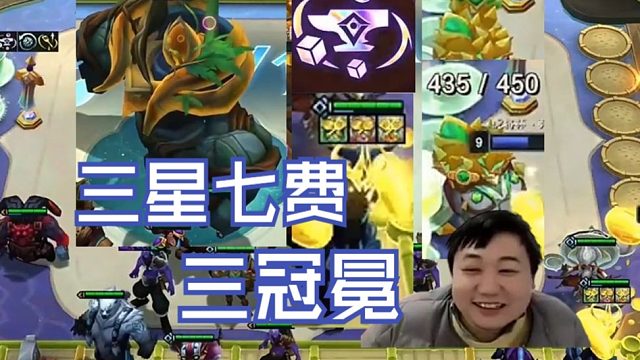 弃徒x：世界符文500以绪400以绪三冠冕无限金币，翻遍牌库硬追三星七费！