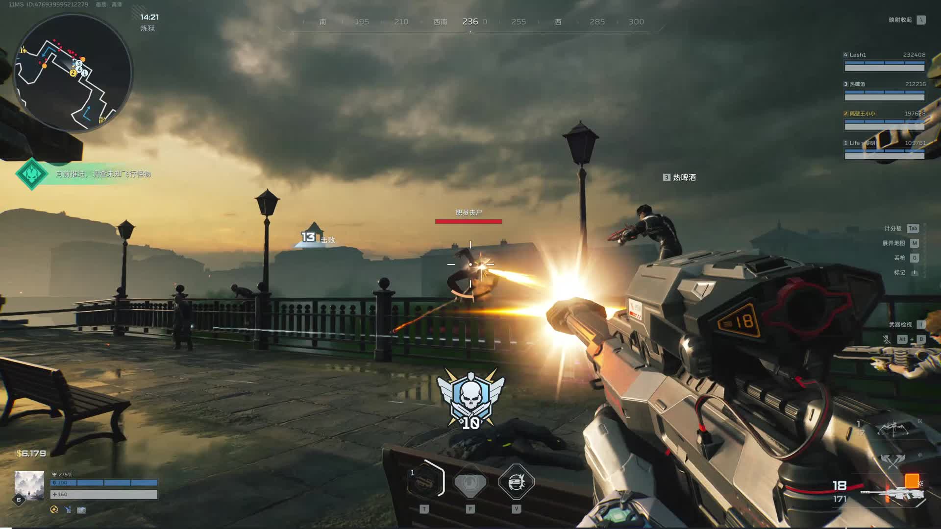 不会吧不会吧，不会有人没白嫖到武器吧