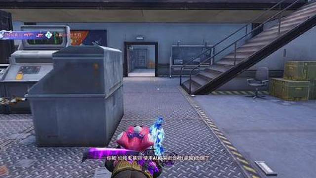 求对面七套的心理阴影 后面怎么又蹦出来一个老鼠？