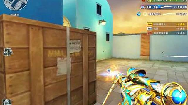 凌晨的胜利广场：强度大到你会飞天也没用