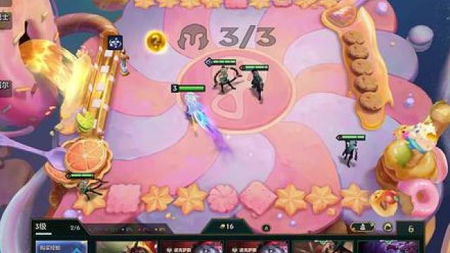 以绪塔尔满层四星千珏（上）