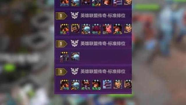 更新后霸王龙太强了 更新后小鱼人大削弱，霸王龙登顶T0一天狂上300分!