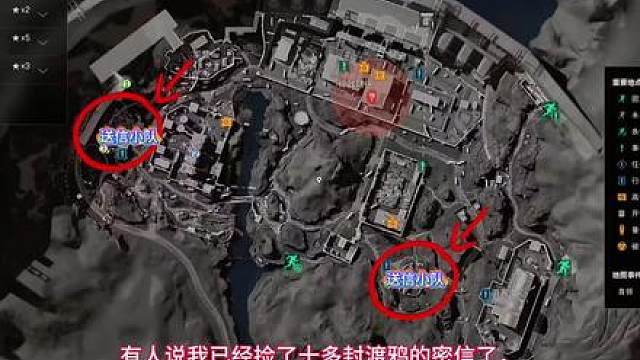 渡鸦的到底有什么用？还不知道的看过来