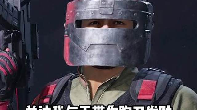 30W进绝密！三角洲今日全地图最新卡战备推荐