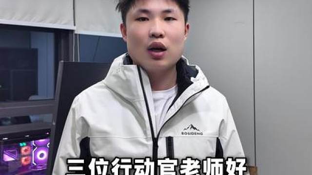 专打复活赛，请给我一次机会！