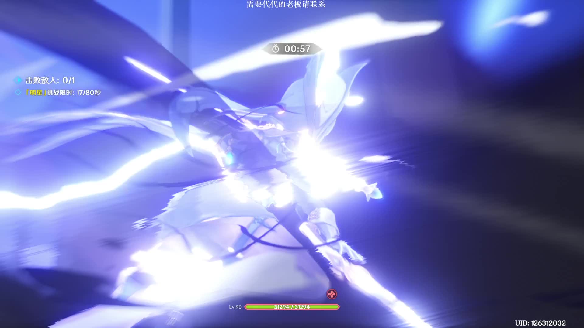 2026-01-16 乐迪 - 幻想真境剧诗