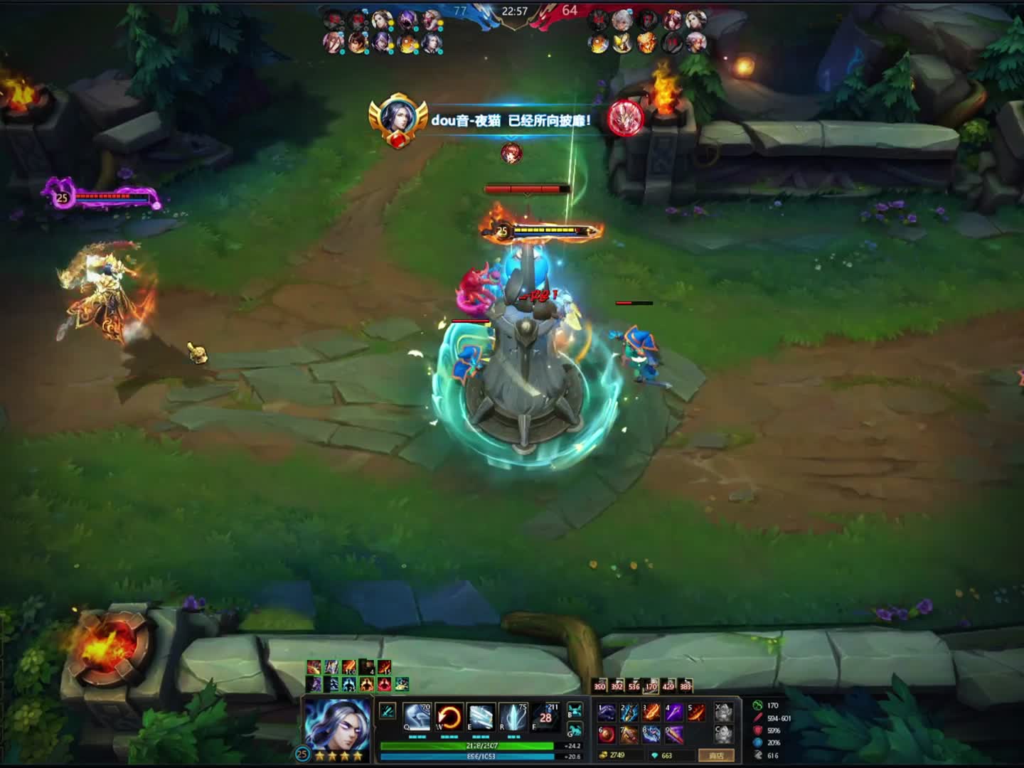 谁会拒绝雕岚狂剑的西门飞雪啊