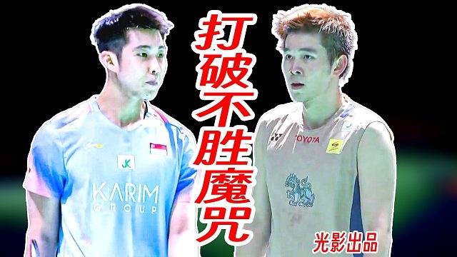 打破5年不胜魔咒！骆建佑三局疯狂提速逆转复仇昆拉武特！2026年印度公开赛