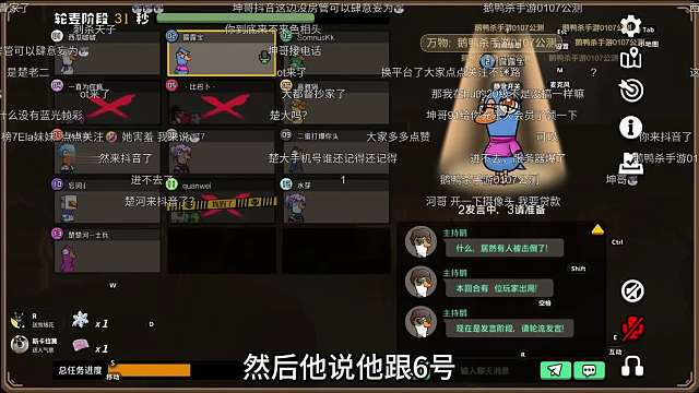 楚河孤军奋战，裸点两狼，但没有一个人相信他的