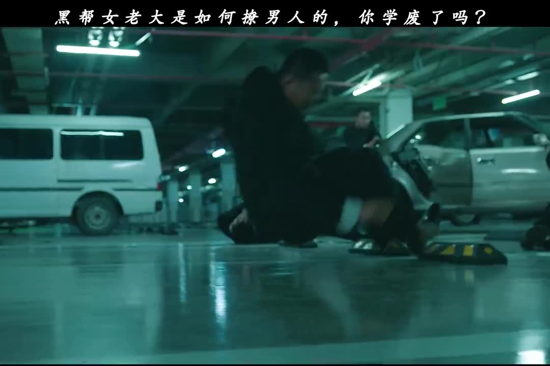 别人面前我是大姐大，在喜欢的男人面前我就是小绵羊！