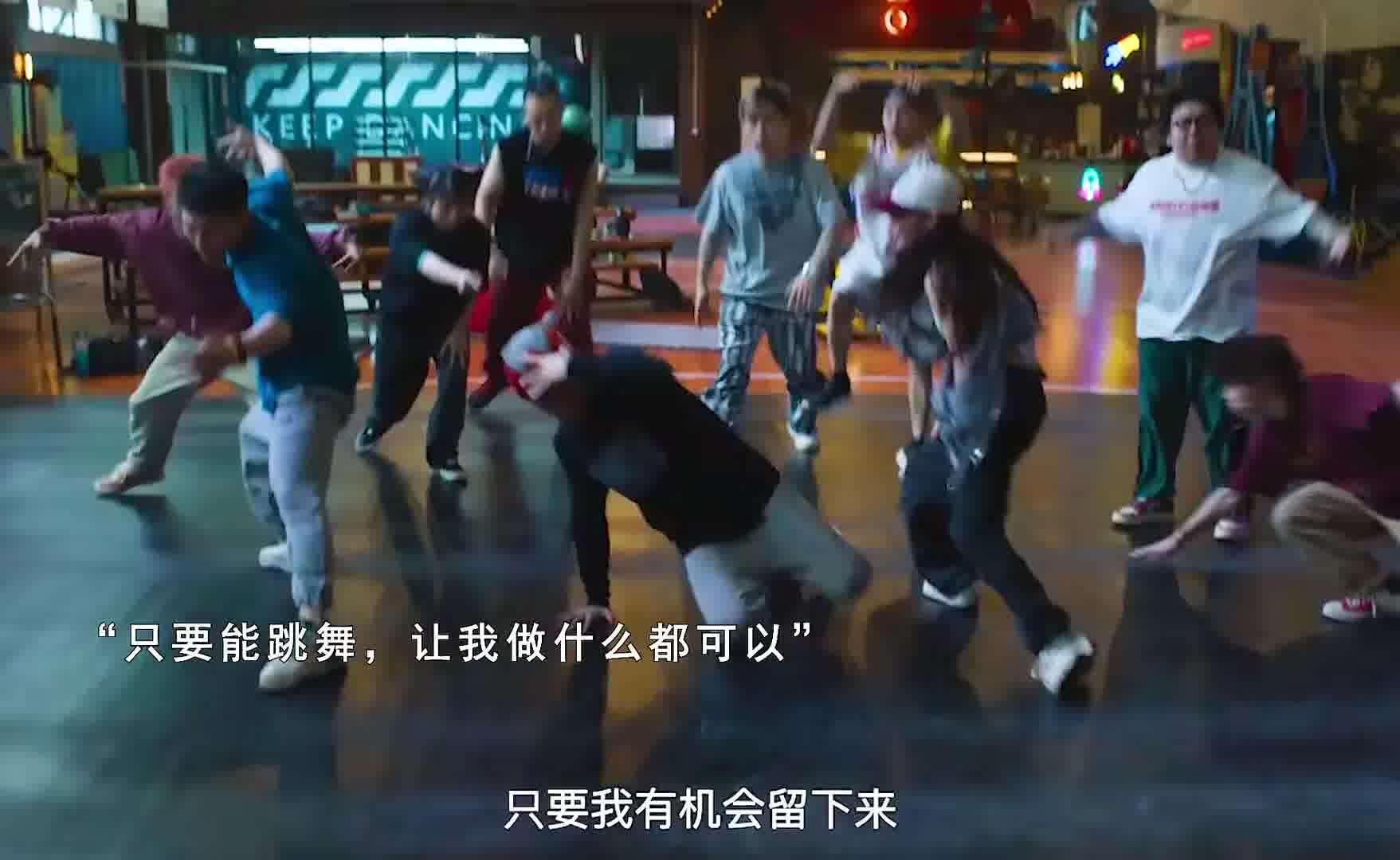 千万不要调戏王一博的斗志，当他认真的时候你就已经输了！