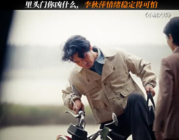 “还怪有礼貌的”