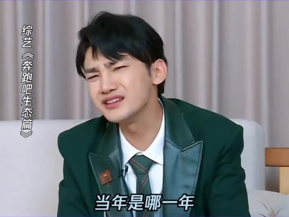 当蒋龙需要对姚pd说一句狠话