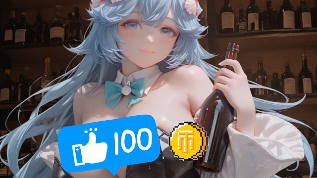 朵莉亚の酒馆【王者荣耀】（260112）