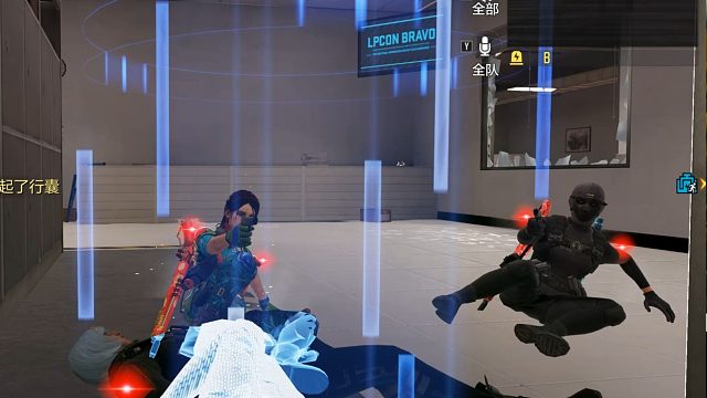 人类群星闪耀时14