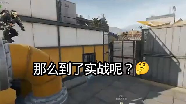 老板桥上抽根烟竟被架5分钟！