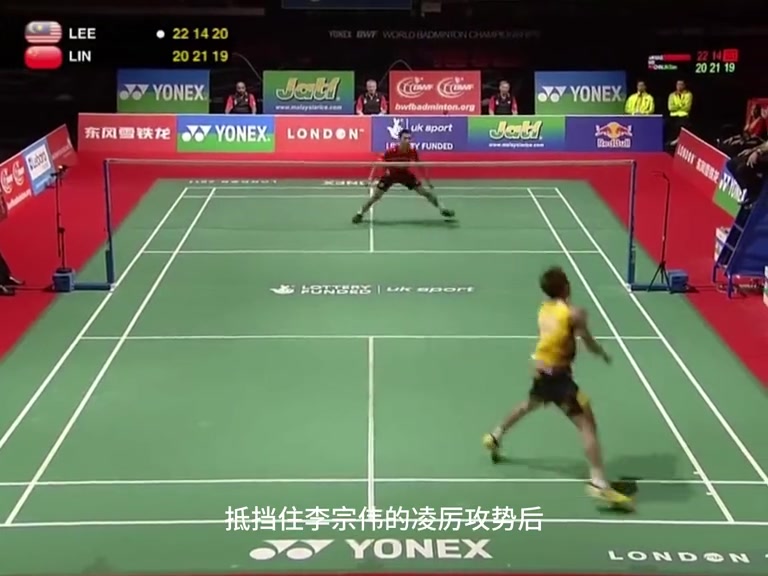 这绝对是羽坛最高水平的强强碰撞，也是最精彩的林李大战没有之一