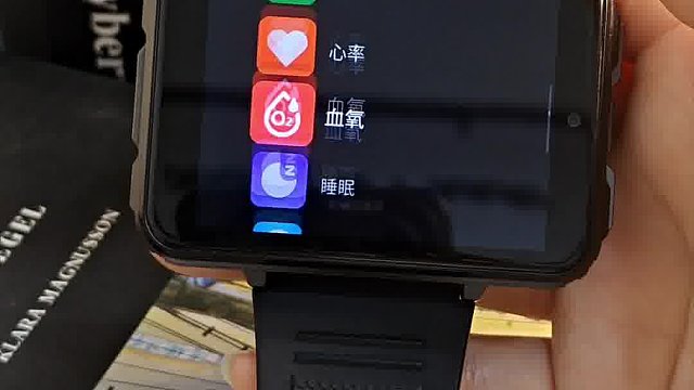 怎么全踩我雷点上啊
