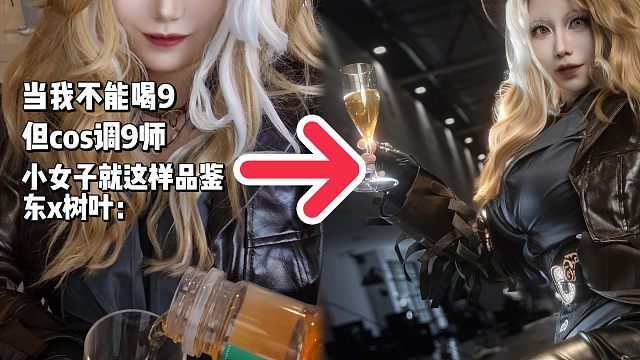 我们干这行的最忌讳的就是ooc