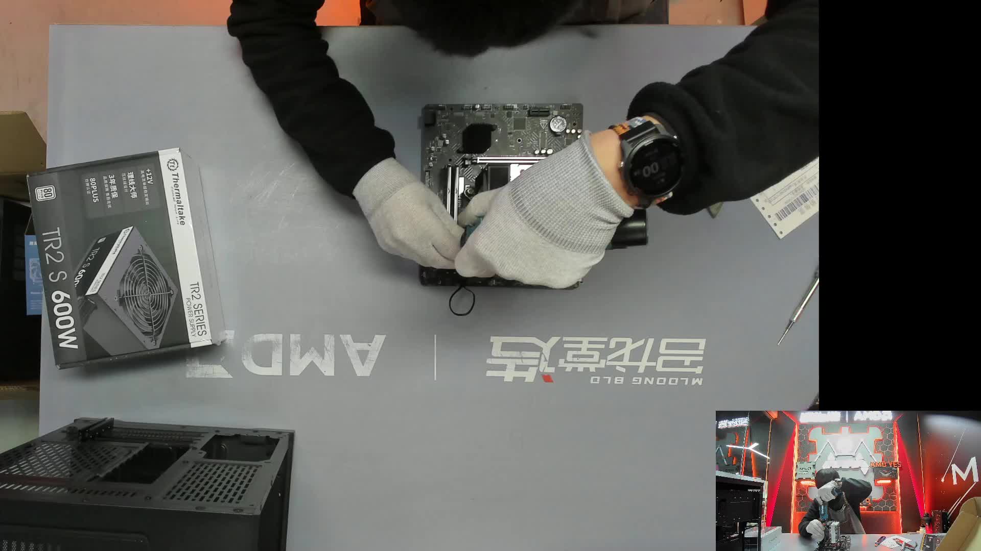 深圳 林*的12400F 5050主机