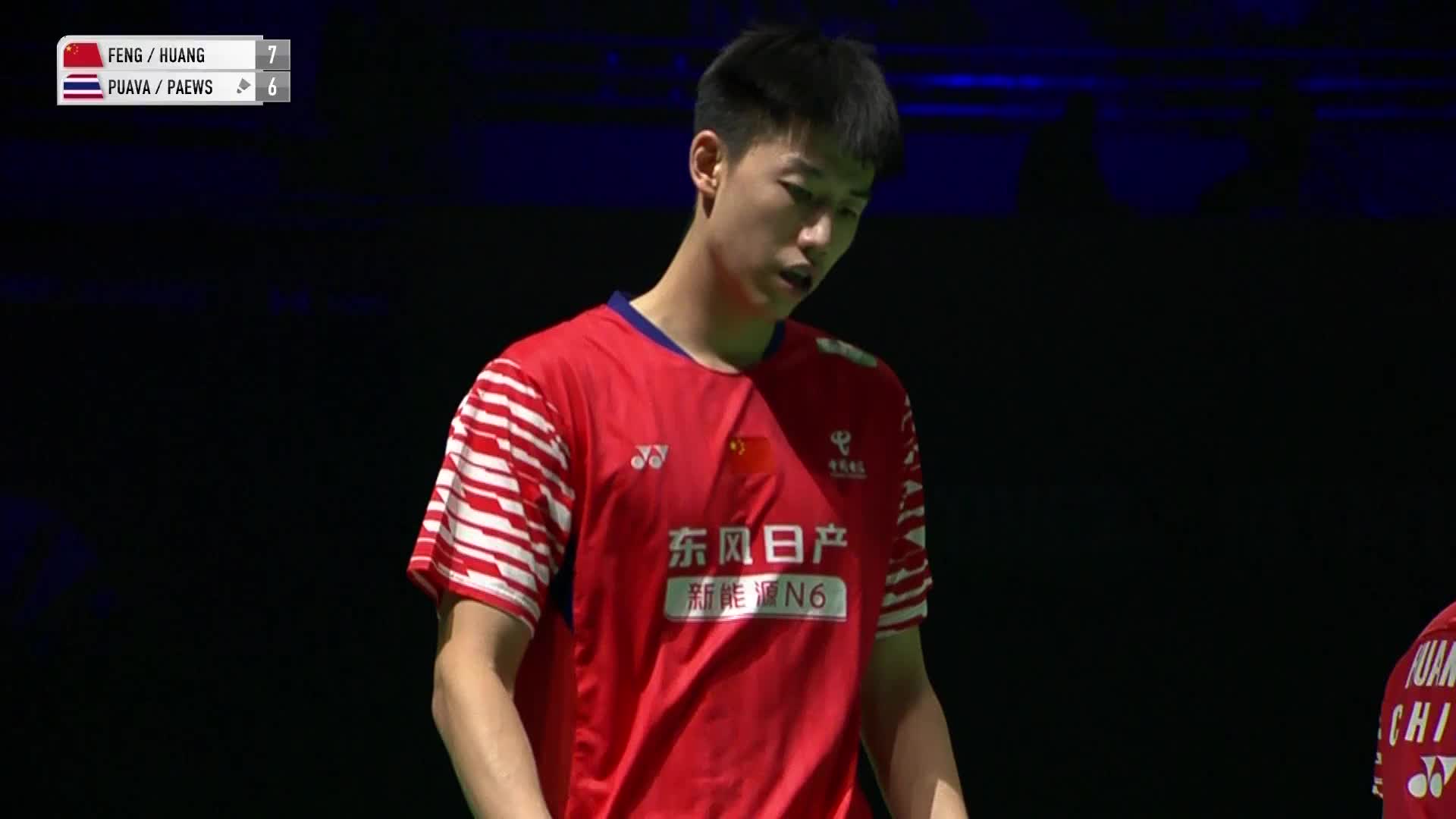 冯彦哲/黄东萍VS德差波/苏皮萨拉 2026印度羽毛球公开赛