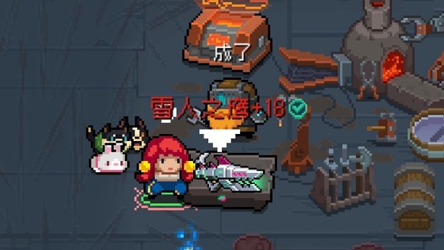 【元气骑士】18雪人之鹰·武器进化 守护神殿实战测试 霜袭顽寇,雪傀摧锋