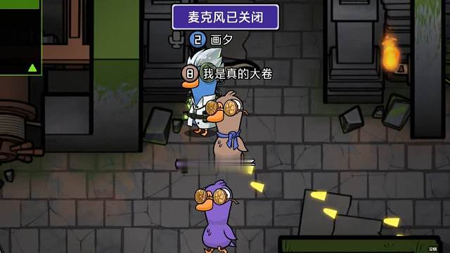 为什么要当我面掏狙！