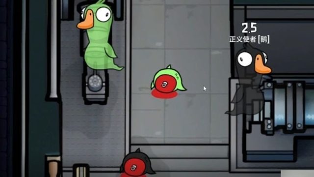 《警长正义双倒的原因信任》