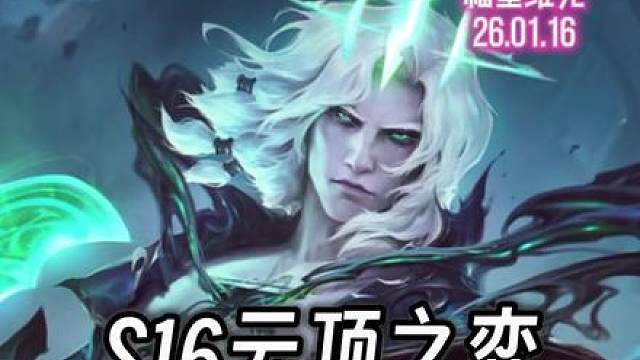 外网爆火阵容：暗耀草皮，学会轻松偷分，更有独门盗宗秘籍