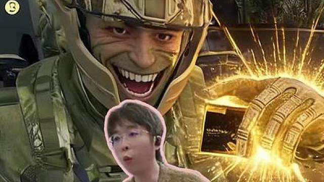 让我来教教你什么叫尊重！ 银翼一穿三灭队狂出大红4把AW爽吃2000W！