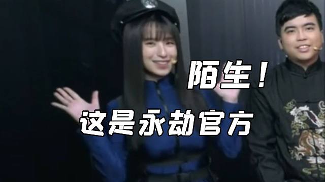 有这么"大"的事儿怎么不早说啊！