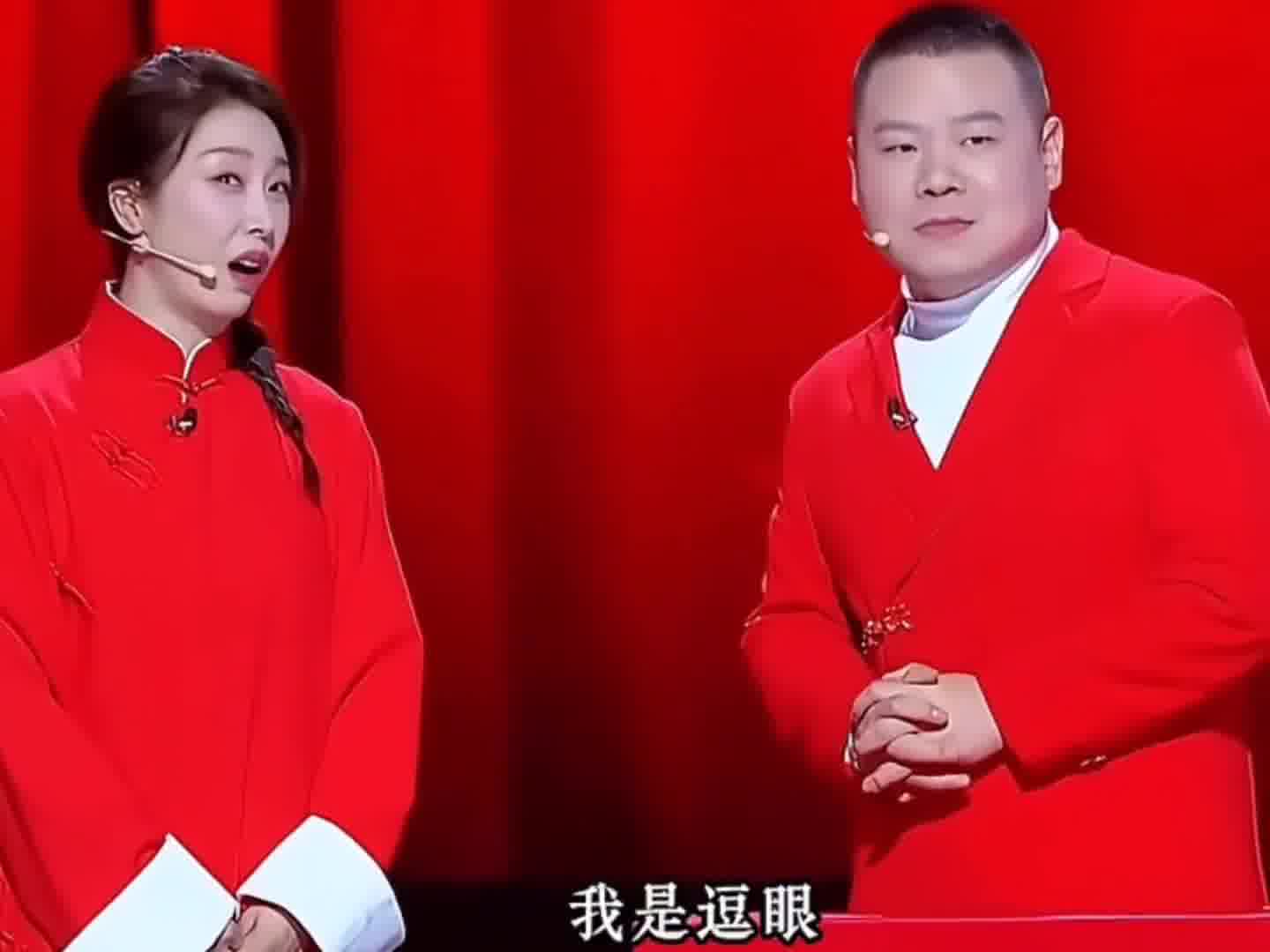 当孙悦第一次跟岳云鹏说相声，不认识逗哏