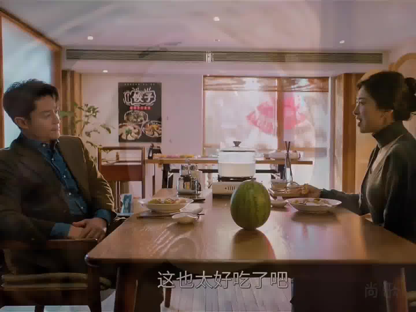 朱珠 。  就不该问他！