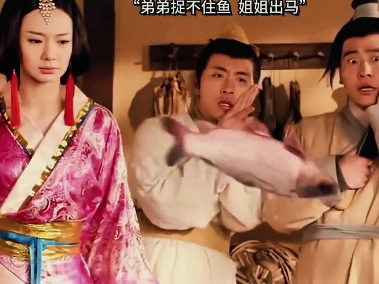 谁说这是女汉子？这明明是真汉子。。