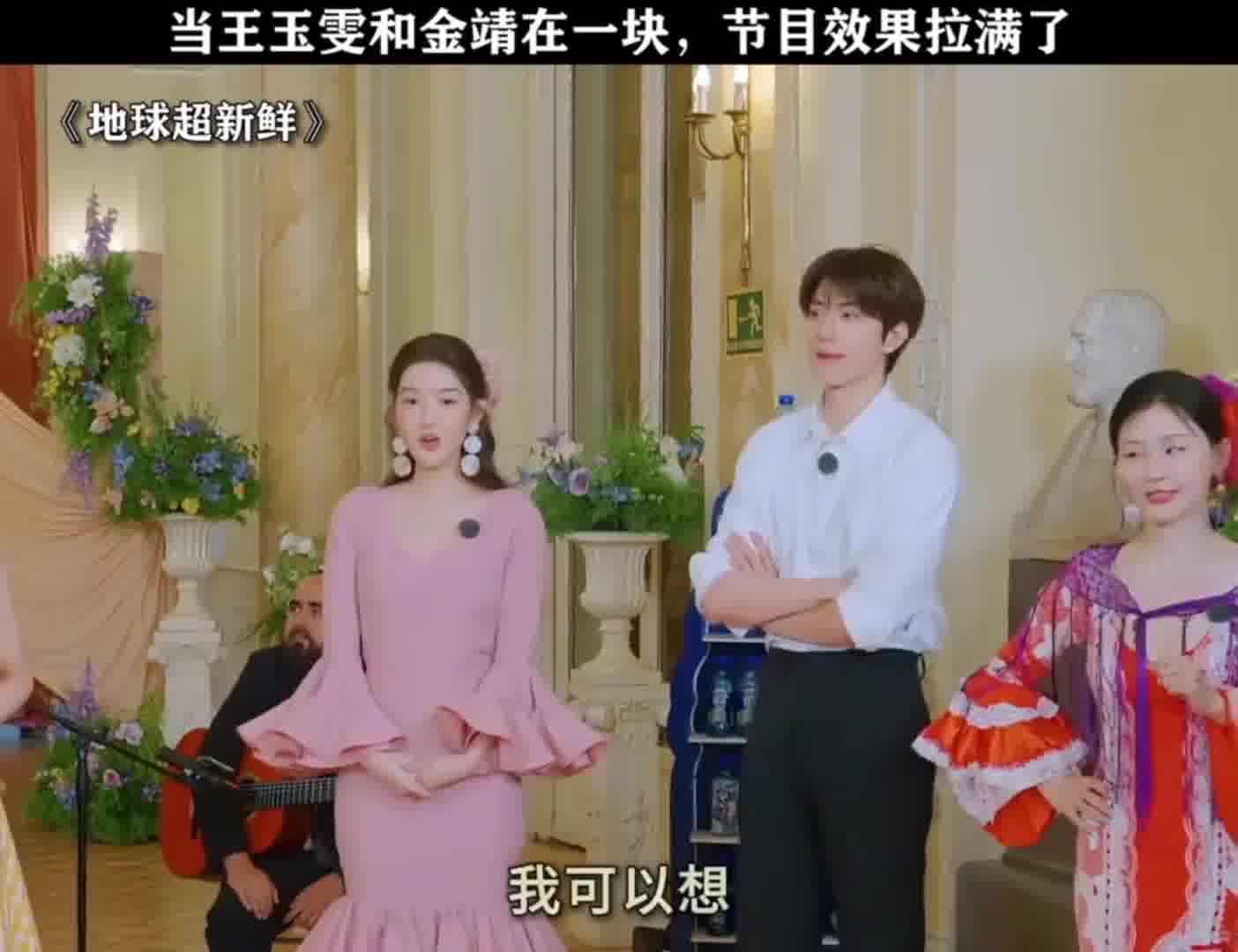 谁不想找两个呢