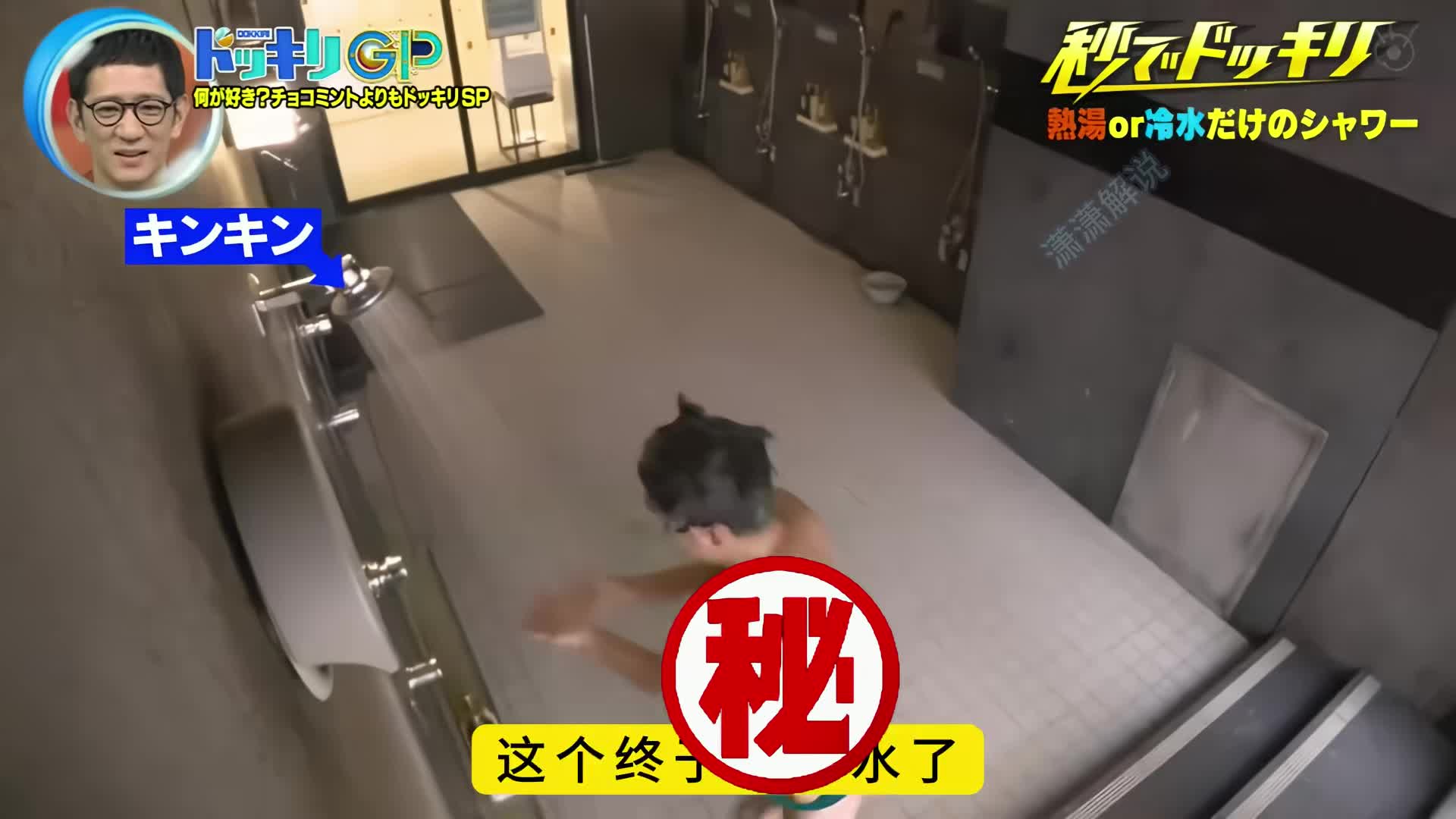 如果冬天遇到这样的事情该怎么办呢。