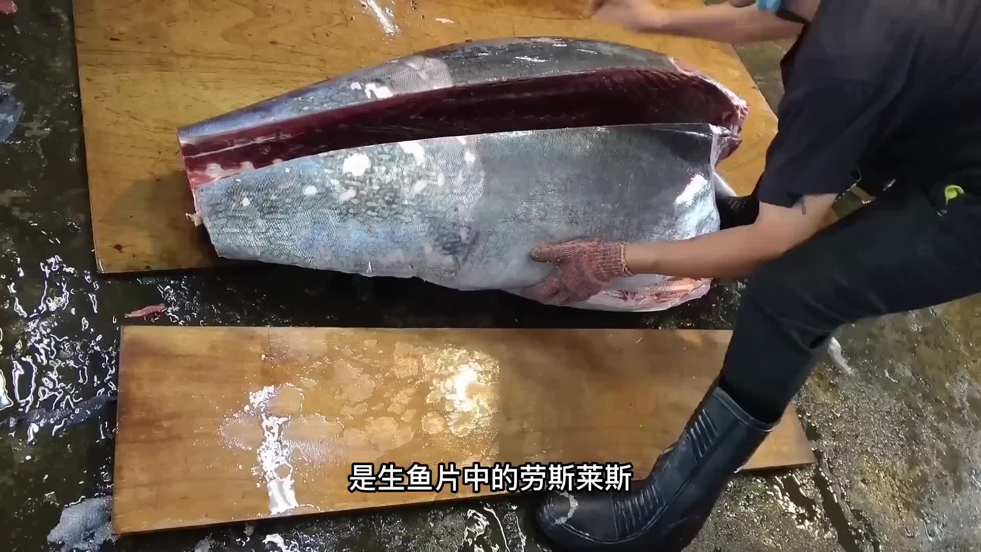 作为可食用鱼中的“劳斯莱斯”。