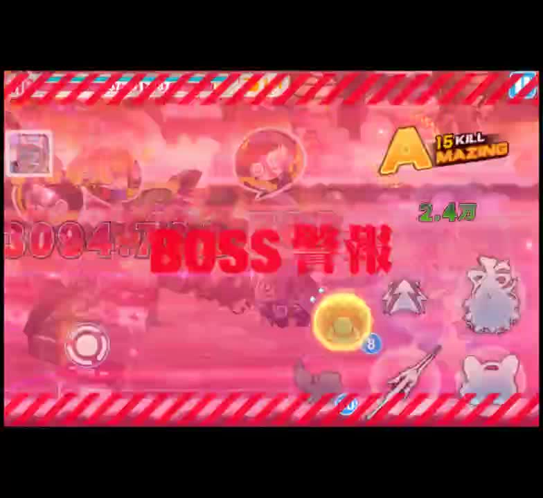 崩坏学园2启动-3