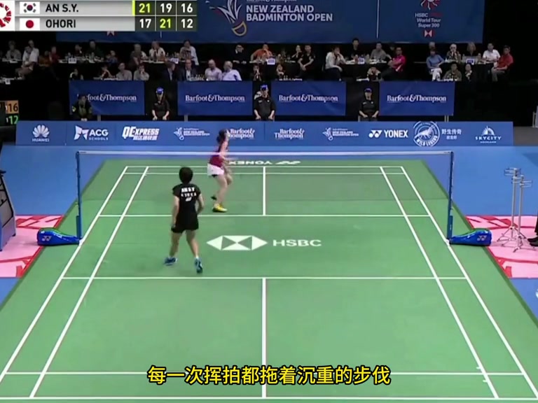 你们知道大崛彩有多爱喝水吗？只因喝了一口水被罚黄牌