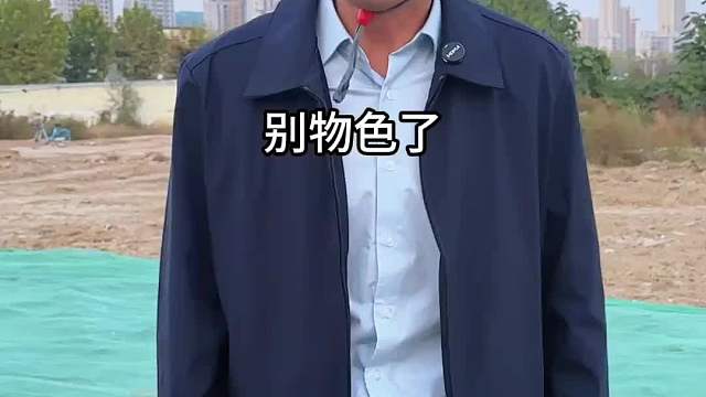 还是要诚信二手车