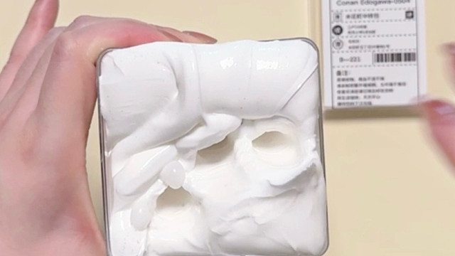 牛扎糖大板砖！